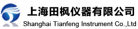 上海田楓：2018年春節(jié)放假通知