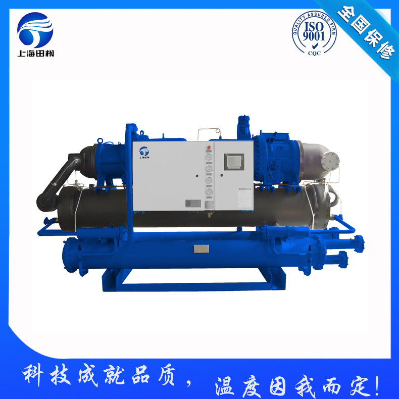 冷水機(jī)、螺桿式冷水機(jī)、上海田楓螺桿式冷水機(jī)技術(shù)特點(diǎn)
