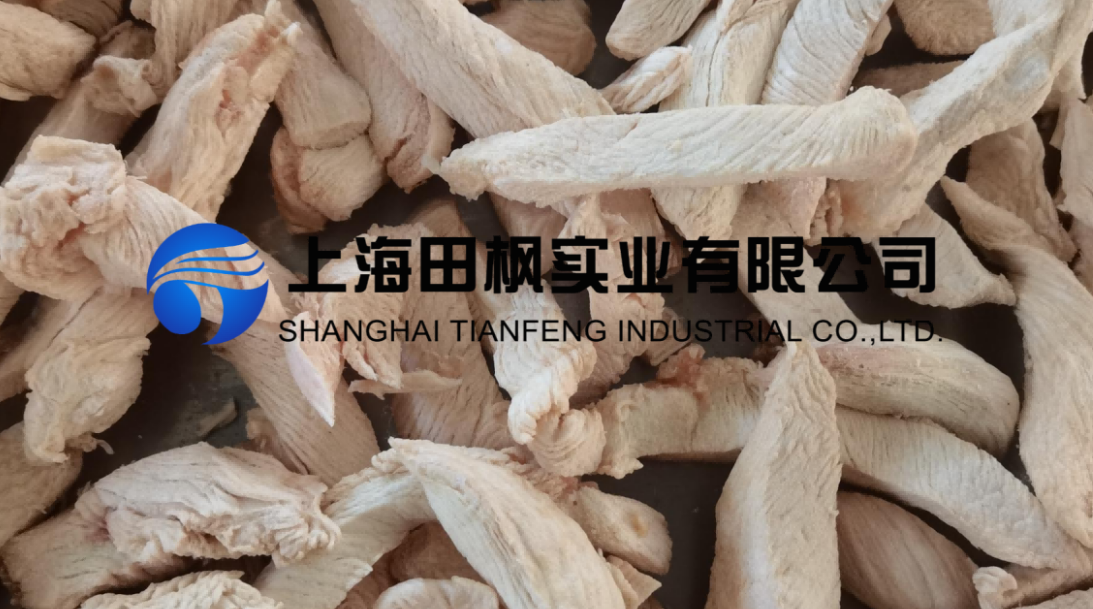 肉制品凍干機(jī)，保存食物美味與營(yíng)養(yǎng)